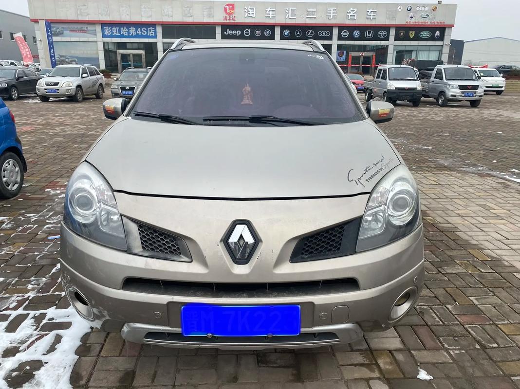 重庆99日产汽车与雷诺的合作，哈弗的低能耗柴油动力技术